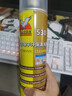夢(mèng)泡電腦主板除塵洗板水530清潔劑電路板精密儀器清洗觸點(diǎn)筆記本屏幕 530精密電子清洗劑 1瓶裝550ml 曬單實(shí)拍圖