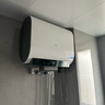 海爾（Haier）國家補(bǔ)貼20%雙膽扁桶電熱水器60升 小紅花BK3MINI 鮮活水 3300W變頻速熱一級(jí)能效節(jié)能家用鎂棒免換 曬單實(shí)拍圖