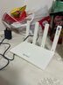 中科巨龍隨身wifi無(wú)線路由器CPE雙網(wǎng)雙頻WIFI6免插卡免拉網(wǎng)線無(wú)限流量2025款無(wú)線wifi多連不卡家用穿墻王 2025升級(jí)款室內(nèi)無(wú)線路由器（wifi6) 曬單實(shí)拍圖