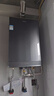 海爾（Haier）燃氣熱水器16升天然氣家用無級變頻水伺服恒溫增壓瀑布洗下置密閉穩(wěn)燃艙WiFi智能K系列一級恒溫KL7 16L KL7【一級恒溫】全能機神 曬單實拍圖