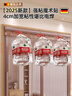 梓晨2025年新款防蚊門簾全磁條強(qiáng)力夏季紗窗魔術(shù)貼家用金剛網(wǎng)紗門紗簾 曬單實(shí)拍圖