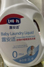 露安適（Lelch）嬰兒洗衣液寶寶兒童洗衣液草本多效去漬衣物纖維洗衣液1000ml 曬單實拍圖