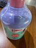 貝親（Pigeon）兒童順滑柔亮洗發(fā)水（天使甜香）300ml IA321 曬單實(shí)拍圖