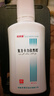 [維阿露] 復(fù)方卡力孜然酊70ml/盒 曬單實(shí)拍圖