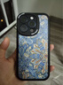 捷思碼五彩圖騰適用蘋果17promax手機(jī)殼小羊皮iphone16pro保護(hù)套15手鏈復(fù)古中國風(fēng)14pm女x新款ip13男xr情 復(fù)古圖騰-小羊皮 全包防摔 iPhone 15 Pro 曬單實拍圖