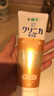 獅王（Lion）齒力佳進(jìn)口酵素美白牙膏百花+鮮果+檸檬130g*3亮白護齦套裝抑菌 曬單實(shí)拍圖