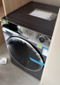 海爾（Haier）麥浪X11 13KG懶人滾筒全自動(dòng)洗衣機 熱泵洗烘一體機活水精華洗 直驅全變頻 1.12洗凈比  國家補貼 98U1 曬單實(shí)拍圖