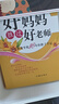 好媽媽勝過好老師（紀(jì)念版）好媽媽勝過好老師（獲得多項(xiàng)圖書大獎(jiǎng)，被譯介到多個(gè)國家地區(qū)） 曬單實(shí)拍圖