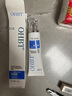 OHBT祛痘膏60g青春痘閉孔粉刺收縮毛孔專用學(xué)生男女凝膠男士化妝品 曬單實拍圖
