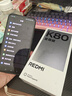 小米（MI）Redmi 紅米k80至尊版 5G智能旗艦手機(jī)  高性能長(zhǎng)續(xù)航閃充游戲電競(jìng)小米手機(jī) 砂巖灰 12GB+256GB 曬單實(shí)拍圖