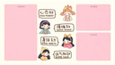 小熊（Bear）恒溫壺二合一 消毒調(diào)奶一體機(jī) 奶瓶消毒帶烘干恒溫水壺小奶方1.3L 曬單實(shí)拍圖