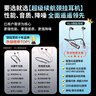 OKSJ頸掛式藍(lán)牙耳機(jī)運(yùn)動(dòng)跑步掛脖式無(wú)線超長(zhǎng)續(xù)航 大電量防水入耳式磁吸ENC通話降噪適用于華為蘋果手機(jī) 曬單實(shí)拍圖