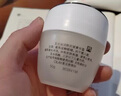 玉蘭油（OLAY）活膚菁華面霜50g抗皺緊致抗衰老護膚品保濕面霜生日禮物送女友 曬單實拍圖