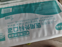 海氏海諾75%酒精衛(wèi)生濕巾大包80抽*5包 大尺寸殺菌濕巾衛(wèi)生消毒濕巾 曬單實(shí)拍圖