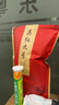 均尚廣東英德英紅九號紅茶 2025新茶老樹工夫紅茶英紅9號濃香型滇紅茶 250g*2袋【英德英紅九號】老包裝 【正宗英紅九號】 曬單實(shí)拍圖
