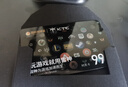 KTC 24.5英寸  原生300Hz FastIPS Switch2外接 升降旋轉(zhuǎn)電競(jìng)顯示屏游戲電腦顯示器 國家補(bǔ)貼 H25Y7 曬單實(shí)拍圖