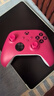 XBOX微軟xbox手柄xbox Series 無(wú)線手柄 XSX 藍(lán)牙游戲手柄PC電腦手柄 [浪漫粉/海外版]+數(shù)據(jù)線 曬單實(shí)拍圖
