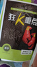 2026高中必刷題 高二上 數(shù)學(xué) 選擇性必修 第一冊 人教A版 教材同步練習(xí)冊 理想樹圖書 曬單實拍圖