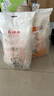 五得利九星尚品小麥粉20斤  高端家庭通用粉筋道雪白 曬單實拍圖