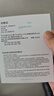 意爾康男鞋 潮流皮鞋男2025夏季新款牛皮打孔透氣厚底百搭運動休閑鞋男 黑色 41 曬單實拍圖