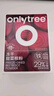 only tree純凍干紅甜菜根粉即食早餐沖飲膳食纖維果蔬代餐粉3.5g*20條 曬單實拍圖