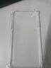 塵卡 適用蘋果XR手機殼iPhoneXR全包鏡頭軟殼Apple新款氣囊防摔外殼透明硅膠保護套超薄防刮簡約男女 手機殼 新升級保護鏡頭四角氣囊硅膠軟殼 曬單實拍圖