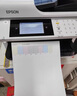 愛(ài)普生EPSON/WF-C5890 WF-C5390 PX-887F PX-S887彩色噴墨高速A4打印機 WF-C5890/打印復印掃描一體機 套餐一/配4色大容量墨袋1套 曬單實(shí)拍圖