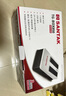 山特（SANTAK) UPS不間斷電源應(yīng)急后備式保護(hù)停電電源 TG-BOX850/850VA/510群暉威聯(lián)通NAS 曬單實(shí)拍圖