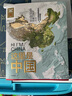 這里是中國 2019中國好書 讓我們重新發(fā)現(xiàn)中國之美 這里是中國2 星球研究所 典藏級國民地理書 閱盡中國 每一寸都是摯愛 曬單實拍圖