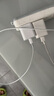 科沃【金榜推薦】適用蘋果充電器充電線快充頭套裝20W手機(jī)平板iphone16/15/14promax13/12/11plus/ipad 曬單實(shí)拍圖