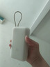小米（MI）【3C認(rèn)證】自帶線充電寶20000 33W 深空藍(lán) 適用小米/紅米/redmi/蘋果/安卓/手機(jī)可上飛機(jī)/火車 曬單實(shí)拍圖