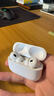 Apple/蘋果 AirPods Pro (第二代) 搭配MagSafe充電盒 (USB-C) 蘋果耳機 藍(lán)牙耳機 適用iPhone/iPad/Mac 曬單實拍圖