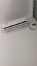 美的（Midea）空調風尊全面風·掛機大1.5匹 新一級能效變頻冷暖 3D環(huán)游風 送風舒適 國家補貼20%空調官方旗艦店 1.5匹 一級能效 風尊科技版 曬單實拍圖