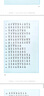 新安怡（AVENT）飛利浦新安怡 安撫奶嘴新生嬰兒寶寶柔軟0-3-6個月防脹氣進(jìn)口硅膠 曬單實拍圖