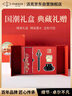 派克（PARKER）【畢業(yè)禮物】鋼筆簽字筆 商務送禮文具創(chuàng)意國潮生日禮物禮品 威雅XL黑金夾墨水筆+紅墻禮盒 曬單實拍圖