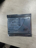 英特爾（Intel）lntel/英特爾S4510 240G 480G 960G 1.92T 企業(yè)級(jí)固態(tài)sata服務(wù)器 【全新工包質(zhì)保三年】S4510 240G 英特爾 曬單實(shí)拍圖