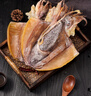 九味天墨魚干500g約10-14只 煲湯海鮮干貨新鮮淡曬烏賊干目魚干水產(chǎn)干貨 【墨魚1斤約10-14個】 曬單實拍圖