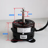 愛帛哆（AIBODUO）3匹水空調(diào)電機YDK120-50-8銅線電機暖空調(diào)電機家用空調(diào)電機 YDK120-50-8銅線 曬單實拍圖