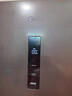 美的（Midea）283三門(mén)三開(kāi)門(mén)大容量家用小型電冰箱一級(jí)能效節(jié)能風(fēng)冷無(wú)霜雙凈味租房多門(mén)MR-283WTPZE【國(guó)家補(bǔ)貼】 曬單實(shí)拍圖