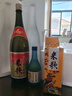 米歌mige純米清酒65% 【純米清酒65%】1.8L 曬單實(shí)拍圖