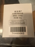歐珀萊（AUPRES）第五代時光鎖緊致彈潤套裝水乳精華面霜緊致抗皺淡細紋保濕護膚品 水潤嫩澤睡眠面膜64g（答謝品） 曬單實拍圖