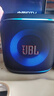 JBL PartyBox Encore2音樂(lè)戰(zhàn)將歡唱版2藍(lán)牙音箱 國(guó)家補(bǔ)貼 戶外家庭KTV麥克風(fēng)一體唱K歌廣場(chǎng)舞低音音響 曬單實(shí)拍圖