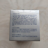 肌膚未來(lái)（SKYNFUTURE）二代377美白面霜50g美白祛斑淡化痘印提亮膚色面部護(hù)膚品男女 曬單實(shí)拍圖