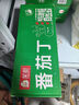 笑廚（XIAOCHU）新疆番茄丁400g*12罐裝 配料鮮番茄 0添加劑西紅柿丁罐頭汁調(diào)味醬 曬單實(shí)拍圖