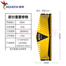 威剛（ADATA）XPG威龍Z1 DDR4臺式機內存條嚴選原廠(chǎng)顆粒ddr4內存條臺式主機升級專(zhuān)用適配黑神話(huà)悟空 Z1 DDR4 3200 16G 金色 曬單實(shí)拍圖