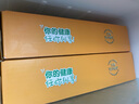 佳沛（zespri）新西蘭陽(yáng)光金果10個(gè)裝獼猴桃單果重約101-124g水果獼猴桃 曬單實(shí)拍圖