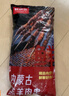 鮮京采內(nèi)蒙古孜然羊肉串凈重2斤 （50串）露營(yíng)戶外燒烤 京東自有品牌 曬單實(shí)拍圖