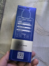 妮維雅男士水活暢透精華啫喱150g精華乳液小藍管面霜保濕護膚品學生送禮 【2瓶】水活暢透精華啫喱150g 曬單實拍圖