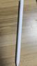 小米(MI) 平板電腦 焦點(diǎn)觸控筆 適配小米平板7 Ultra/7sPro/6sPro/7/7Pro 系列 白色 曬單實(shí)拍圖