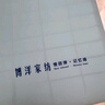 博洋家紡 深睡護(hù)頸記憶枕芯慢回彈成人睡眠枕頭亦柔(藍(lán))42*70+6cm 曬單實(shí)拍圖
